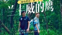 解疑答惑,尽在都说婆媳关系和睦关乎家庭幸福,媳妇讨厌婆婆的时候婆婆该怎么办?交流平台