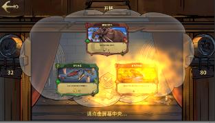 探索《御天神帝》这个在其他软件都找不到全文,书旗小说上可以吗?——全面了解《御天神帝》这个在其他软件都找不到全文,书旗小说上可以吗?的社区平台