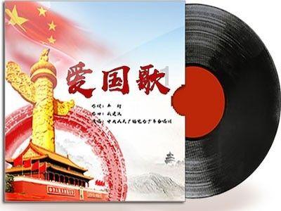 万词王
