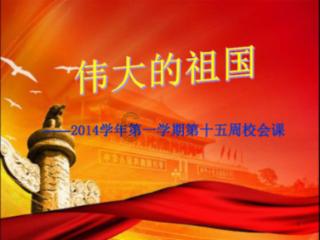 叠加定理求电路电压-中文百科