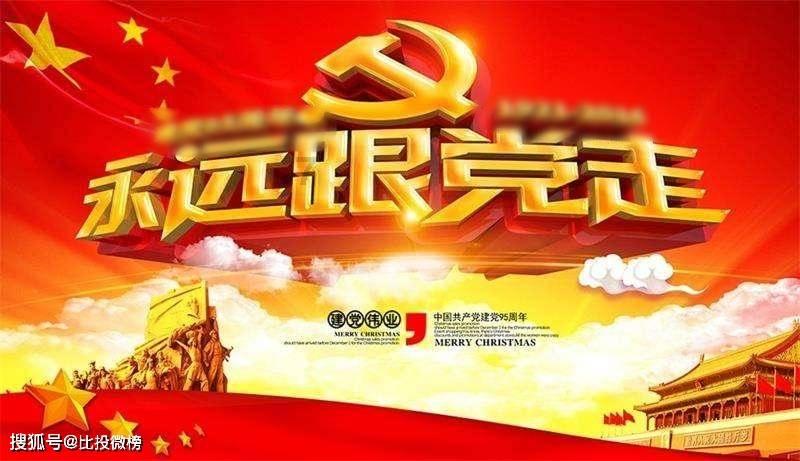 蓝狐视频