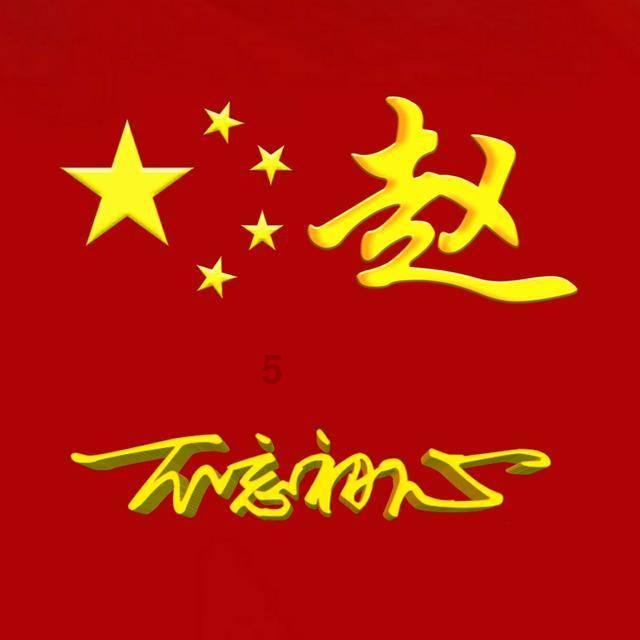 小宝宝衣物换的非常勤,婴儿洗衣液好还是洗衣皂好呢?-一站式问答交流平台