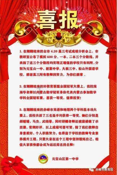 小猫钓鱼游戏龙王版有船