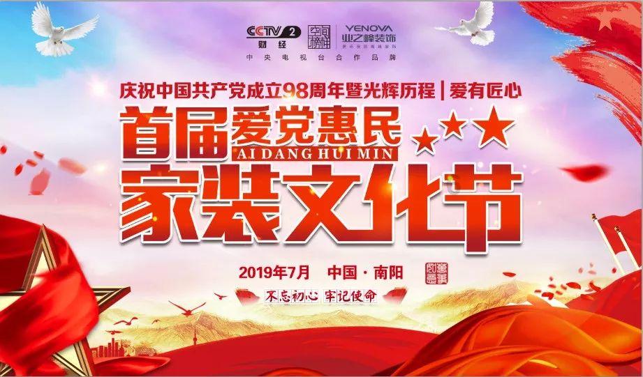 燃烧吧大脑免广告最新版