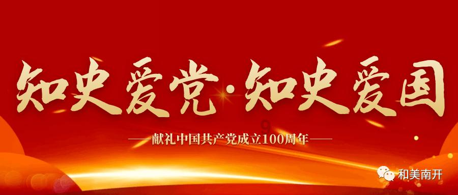 次元喵