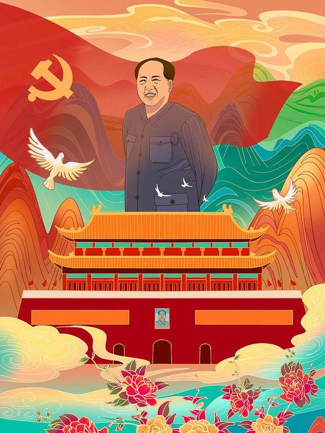 嘉日单词
