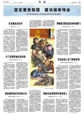 美图秀秀下载2023最新版