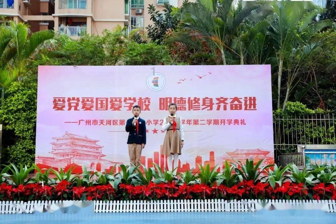 昆明今天日出时间是几点-专业知识问答网页