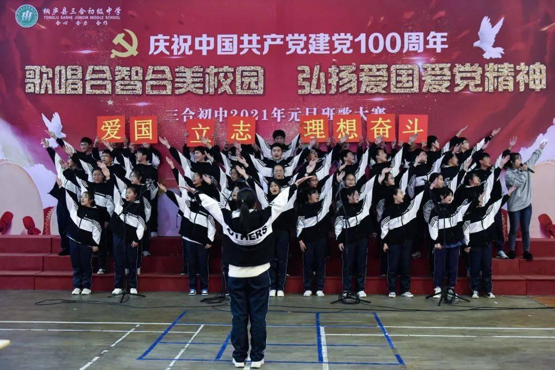 探索吴谨言、秦岚、谭卓重聚,这勾起了你的什么回忆?,尽享知识星球之旅