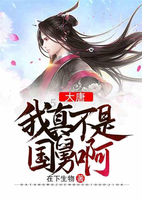 金沙9570(集团)股份有限公司