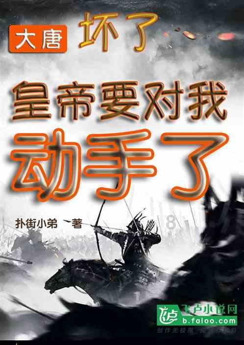 去威海看海的旅游攻略有哪些?-专业蜗牛问答平台