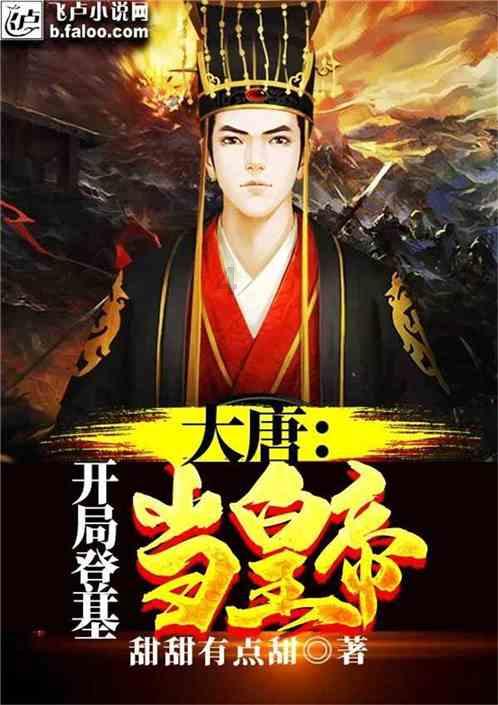 全民烧脑3去广告版